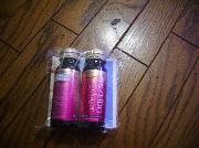 ザ・コラーゲン エンリッチド ドリンク(２本)