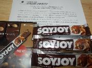 SOYJOY　アーモンド&チョコレート3本