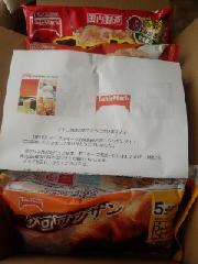 テーブルマーク冷凍食品　6品詰め合わせ