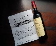 カステル　ブレサック　ボルドールージュ２０１２