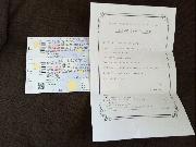 びわこ花火チケットペア