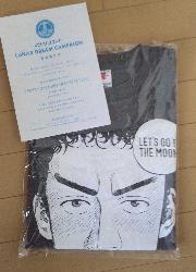 宇宙兄弟Ｔシャツ