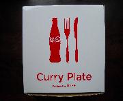 カレープレート２枚
