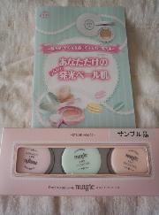 プレシャスミネラル マジカルエニークッションサンプル 3種セット