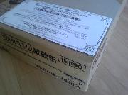 アサヒスーパードライプレミアム試飲缶　1ケース