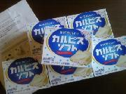 カルピスソフト6個セット