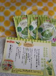 かんたフェ 抹茶＆檸檬 15袋