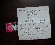 オリジナルＱＵＯカード５００円