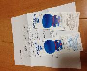 ドラえもん STAND BY ME チケット