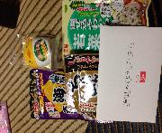 ふりかけ詰め合わせ