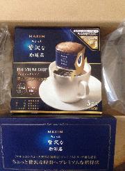 ドリップコーヒー