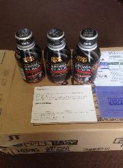 ルーツアロマブラックコーヒー