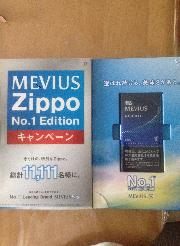 たばこ メビウス