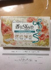 香りシート