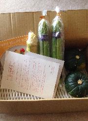 アスパラ かぼちゃ トウモロコシ レシピブック