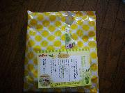 かんたフェ　抹茶＆檸檬