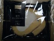 濃厚口どけロール