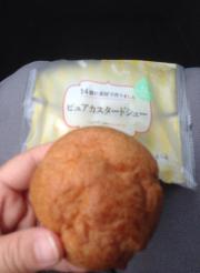 ウチカフェピュアカスタードシュー