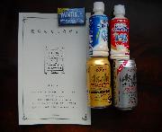 東北レストラン鉄道ペア乗車券