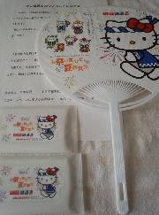お祭りキティのうちわ＆ウエットティシュセット
