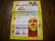 「リプトン　フルーツティー　無料サンプルが当たる！」キャンペーン