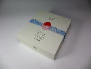 特製シロップセット