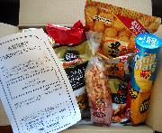 デイリーヤマザキ特選お菓子詰め合わせ