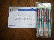 デンター　システマ　ハグキプラス　やわらかめ　６本