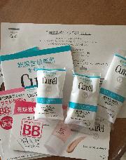 キュレル2014年秋・冬【4点サンプルセット】