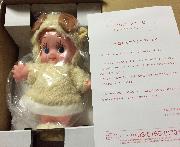 ひつじ年キューピー21㎝