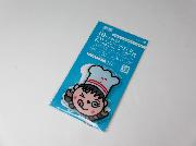 全員プレゼント「クールジェル」