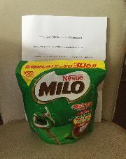 ネスレ ミロ オリジナル 450g