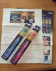 ビトイーン贅沢Care 2本