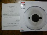 クリアサラダスピナー（小）