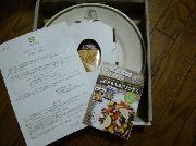 Ｃ賞　お皿＆サラダトッピングセット