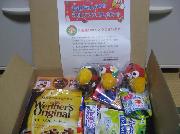 キョロちゃんからのクリスマスプレゼント