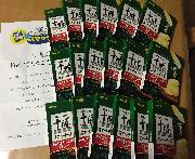 十勝スマートチーズ濃厚 18箱