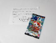 妖怪ウォッチとりつきカードバトルサントリー限定オリジナルカードセット