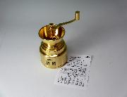 金の別格珈琲ミル