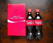 コカ・コーラハッピーメッセージボトル２本