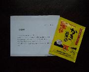 かき醤油１００ｍｌ