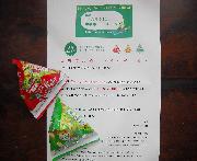 トスサラ3種類セット