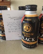 プレボスブラック400g 4本