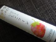 わたりのいちごワイン