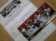  koboスタ宮城開幕戦ペアチケット