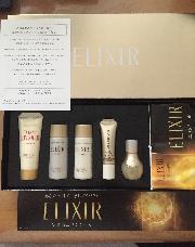 エリクシール サンプルセット