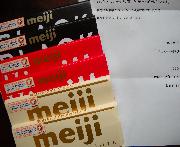 チョコレート６枚