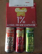 キリンバタフライ3缶セット