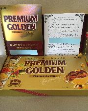 プレミアムゴールデンカレーモニターキット