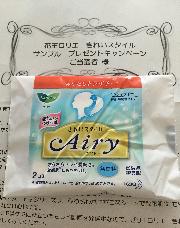 パンティーライナー